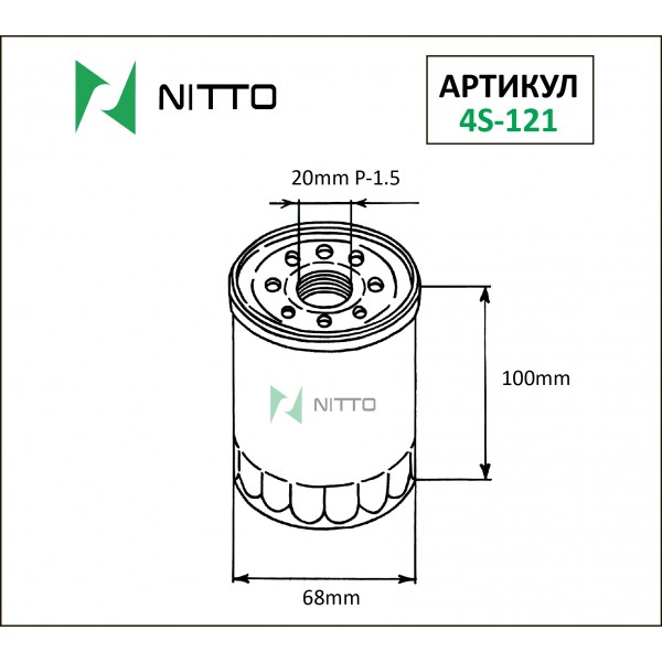 
Фильтр масляный Nitto
					