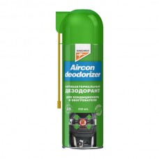 Очиститель системы кондиционирования Aircon Deodorizer, 330мл
					
355050