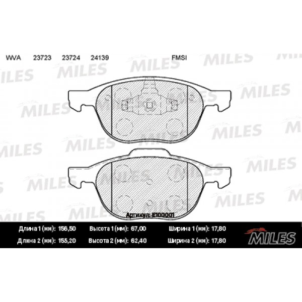 Колодки тормозные передние (без датчика) (Смесь Semi-Metallic) FORD FOCUS II 04-/III 10-/MAZDA 3 03-/ VOLVO S40 04- (TRW GDB1583) E100001