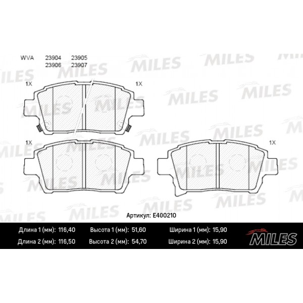 Колодки тормозные передние (без датчика) (Смесь Low-Metallic) (TOYOTA COROLLA E12 /PRIUS/YARIS 1.0-1.6 99-) (TRW GDB3317) E400210