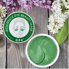 ПАТЧИ ГИДРОГЕЛЕВЫЕ С МОРСКИМИ ВОДОРОСЛЯМИ И ЗЕЛЕНЫМ ЧАЕМ RESILIENCE EYE BEAUTY MASK , 60 ШТ