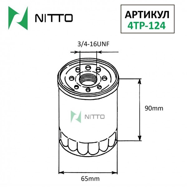 Фильтр масляный NITTO 4TP-124 (C113, 90915-10004, 90915-03004, 90915-YZZE2)