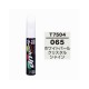 Краска для ремонта сколов и царапин Soft99 TOUCH UP PAINT 065, флакон с кисточкой 12 мл T7504