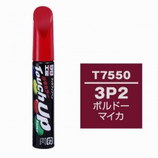 Краска для ремонта сколов и царапин Soft99 TOUCH UP PAINT 3P2, флакон с кисточкой 12 мл T7550