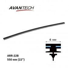 Сменная резинка щетки стеклоочистителя Avantech серии AERODYNAMIC 550мм (22 дюйма) ширина 6 мм