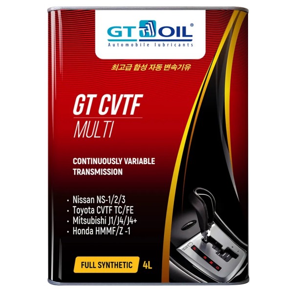 Трансмиссионное масло для вариаторов GT ATF CVTF Multi 4л