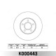 Диск тормозной передний MILES K000443 для FORD FOCUS II/III, C-MAX 03-, VOLVO S40 04- D=278мм (TRW DF4465)