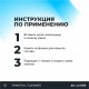 Размораживатель замков с силиконовой смазкой LAVR, 30 мл