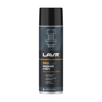 Жидкий ключ LAVR PRO LINE, 650 мл