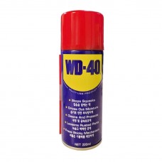 Смазка многоцелевая WD-40, 220 ml