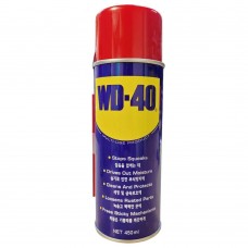 Смазка многоцелевая WD-40, 450 ml