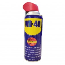 Смазка многоцелевая WD-40, 450 ml с распылителем