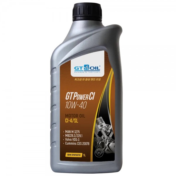 Моторное масло GT OIL Power CI 10W-40 CI-4/SL 1л