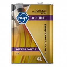 Жидкость для АКПП Mazda NGN A-LINE ATF FZ 4л