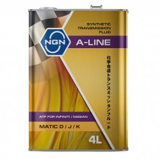 Жидкость для АКПП Nissan NGN A-LINE ATF MATIC D/J/K 4л