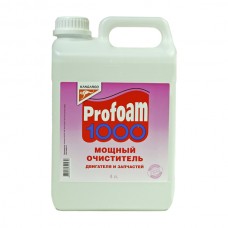 Очиститель мощный Profoam 1000, 4л
					
320430
