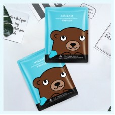 Увлажняющие и смягчающие педикюрные носочки 35гр/пара JOMTAM Moisturizing Nourish Foot Mask