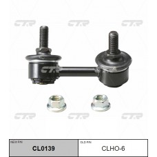 Стойка стабилизатора передн правая ACCORD (старый арт. CLHO-6) CL0139