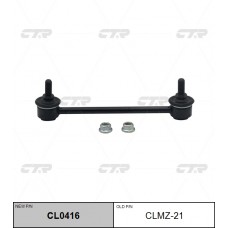 Стойка стабилизатора CTR
					
CL0416