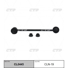 Стойка стабилизатора CTR (R)
					
CL0445