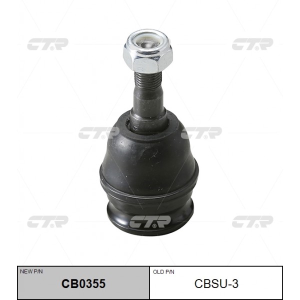 Опора шаровая SUBARU FORESTER 11-, IMPREZA 11-, LEGACY 11-, OUTBACK 10- (старый арт. CBSU-3) CB0355