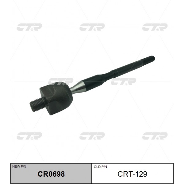 Тяга рулевая CTR CR0698 для TOYOTA PASSO 04-10, bB 06-10, DAIHATSU BOON 04-10