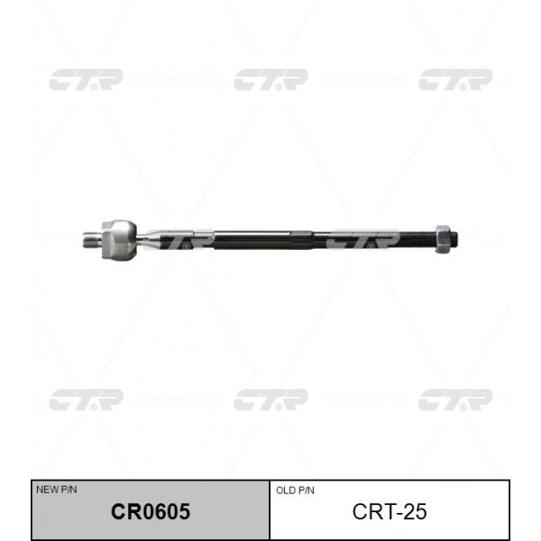 Тяга рулевая CTR CR0605 для TOYOTA WINDOM 96-, MARK II 97-, SIENNA 98-03, AVALON 00-02