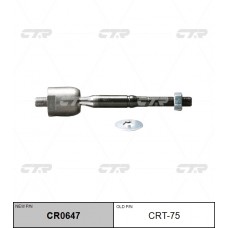 Тяга рулевая CTR
					
CR0647