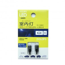 Лампа светодиодная Koito 12V LED T10 (комплект 2 шт.)
					
P2830B