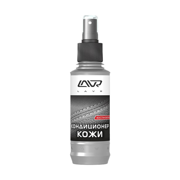 
Восстанавливающий кондиционер для кожи LAVR Revitalizing Conditioner for Leather, 185 мл
					