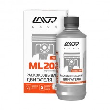 Раскоксовка двигателя LAVR ML-202 Anti Coks Fast, 330мл Ln2504