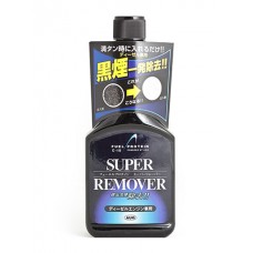 Мощный очиститель камеры сгорания дизельных двиг. Super Remover, 235 мл