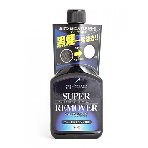 
Мощный очиститель камеры сгорания дизельных двиг. Super Remover, 235 мл
					