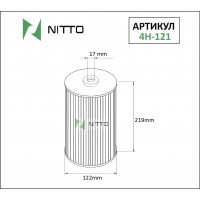 Фильтр масляный NITTO 4H-121