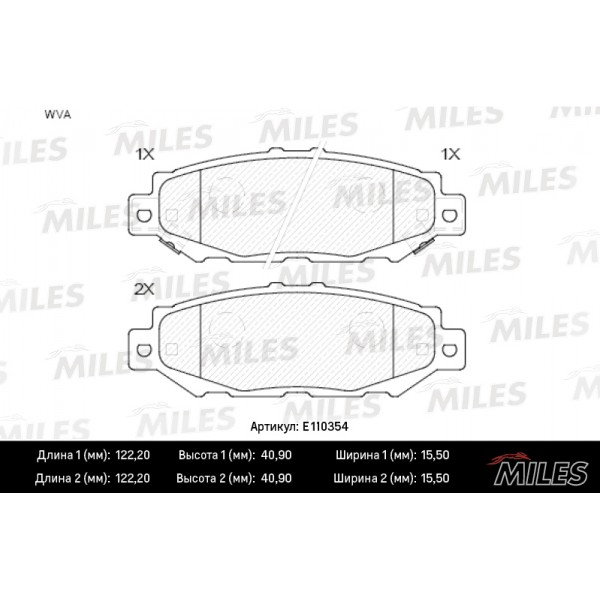 Колодки тормозные смесь Semi-Metallic для LEXUS GS 300 93-97,TOYOTA SUPRA 3.0 93-98 задние без датчика E110354 MILES E110354. Тормозные колодки MILES .