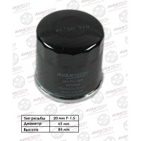 Фильтр масляный AVANTECH
					
OF0302