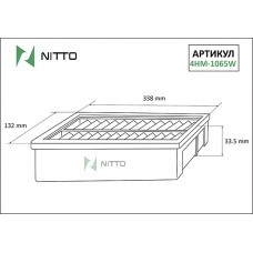 Фильтр воздушный NITTO
					
4HM-1065W