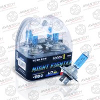 Лампа высокотемпературная Avantech H7 12V 55W 100W 5000K, комплект 2 шт.
