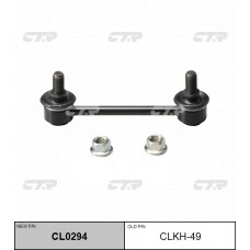 Стойка стабилизатора CTR					CL0294