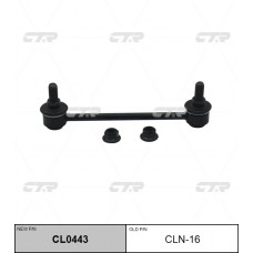 Стойка стабилизатора CTR					CL0443