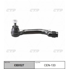 Наконечник рулевой тяги левый Nissan Qashqai/Qashqai+2, Rogue, X-Trail (старый арт. CEN-133) CE0527