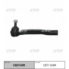 Наконечник рулевой тяги CTR (R)					CE0740R