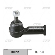 Наконечник рулевой тяги CTR
					
CE0761