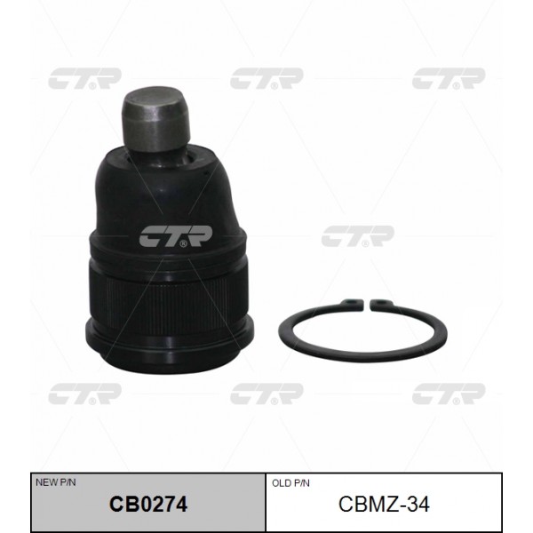 Опора шаровая Mazda Tribute (старый арт. CBMZ-17) CB0274