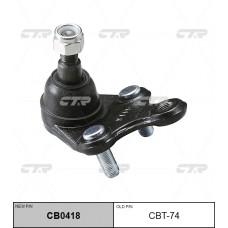 Опора шаровая TOYOTA CORROLLA 07-, AURIS 07-, RAV4 06-, SCION XB 08-, ESTIMA 00-, PRIUS 12- (старый арт. CBT-74) CB0418