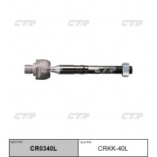 Тяга рулевая CTR CR0340L