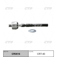 Тяга рулевая CTR
					
CR0616