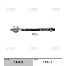 Тяга рулевая CTR
					
CR0622