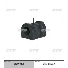 Сайлентблок CTR GV0276