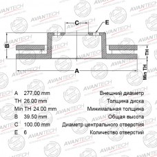 Диск тормозной AVANTECH
					
BR0212S